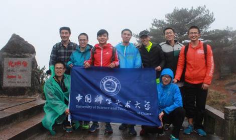H:\15年黄山登山赛\IMG_1195.JPG