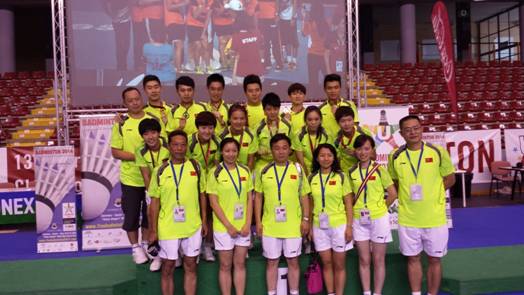 C:\Users\USTC\Desktop\出访汇总\20140726_193906.jpg